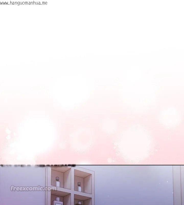 韩国漫画一家有多妻韩漫_一家有多妻-第4话在线免费阅读-韩国漫画-第60张图片