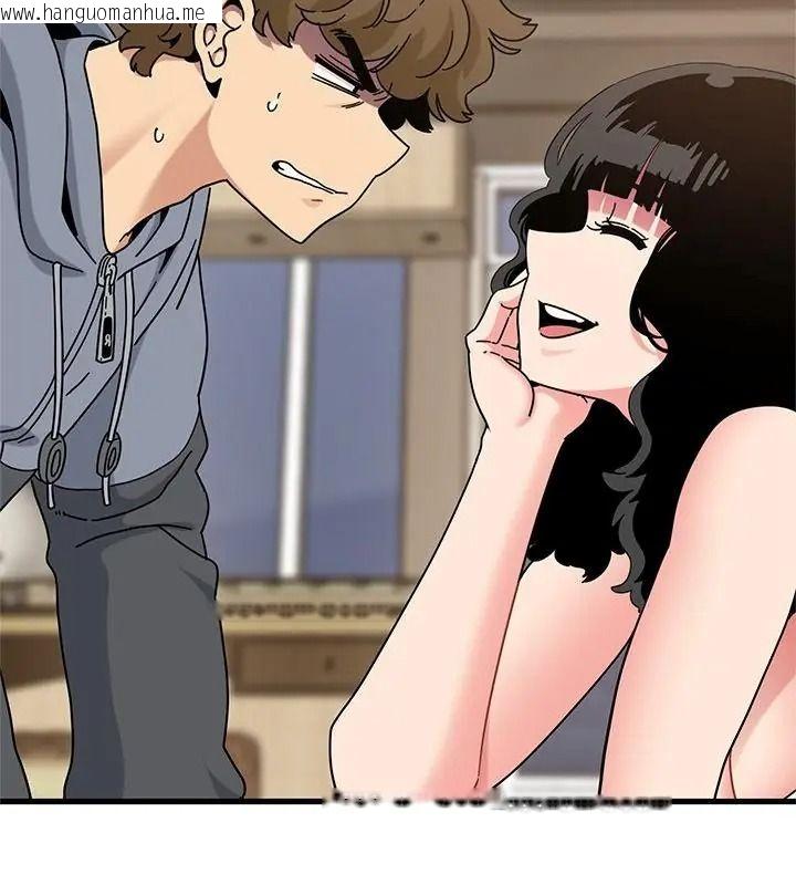 韩国漫画发小碰不得/强制催眠韩漫_发小碰不得/强制催眠-第139话在线免费阅读-韩国漫画-第46张图片