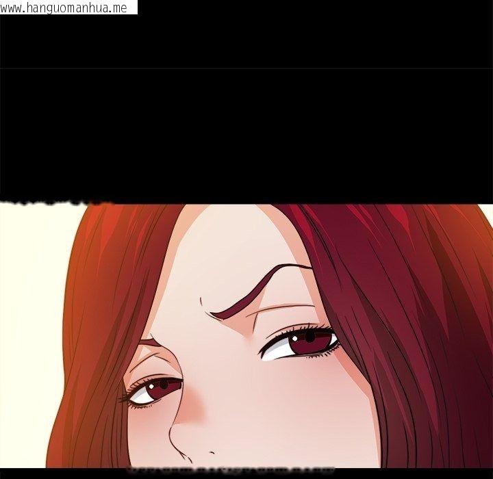 韩国漫画无法上色的关系/爱上弟子韩漫_无法上色的关系/爱上弟子-第46话在线免费阅读-韩国漫画-第52张图片