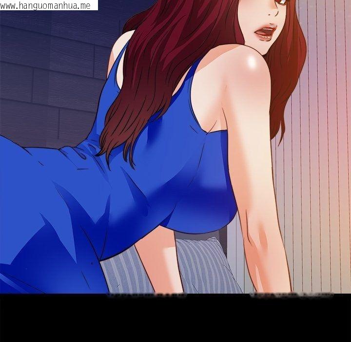 韩国漫画无法上色的关系/爱上弟子韩漫_无法上色的关系/爱上弟子-第46话在线免费阅读-韩国漫画-第64张图片
