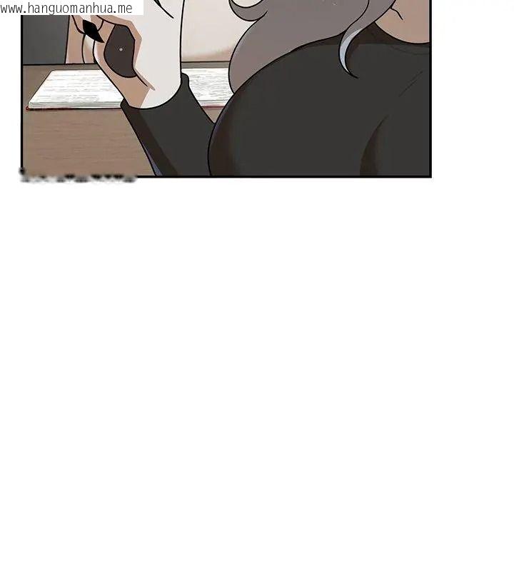 韩国漫画野兽的王国/野兽的乐章韩漫_野兽的王国/野兽的乐章-第44话在线免费阅读-韩国漫画-第96张图片
