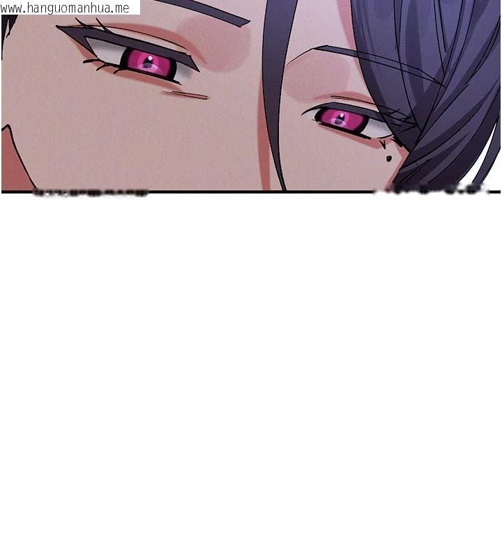 韩国漫画姨见钟情韩漫_姨见钟情-第1话-阿姨，我们结婚吧在线免费阅读-韩国漫画-第126张图片