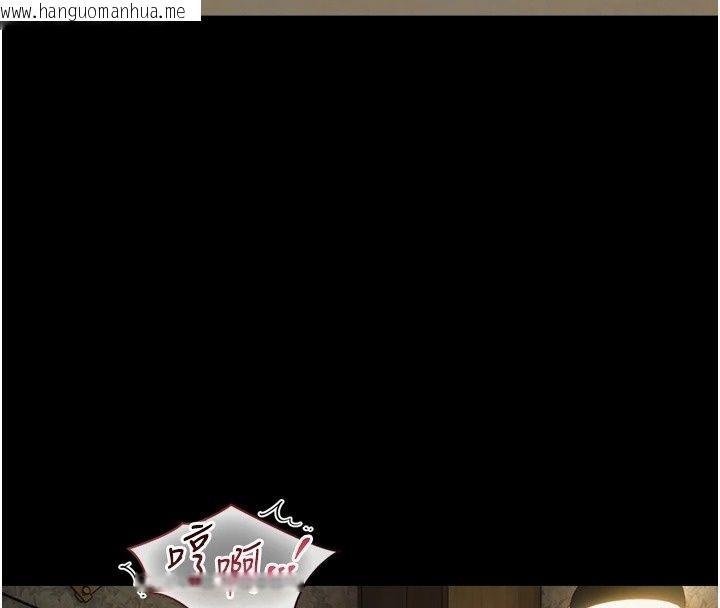 韩国漫画与生巨来韩漫_与生巨来-第45话-领教天生淫娃的功夫在线免费阅读-韩国漫画-第104张图片