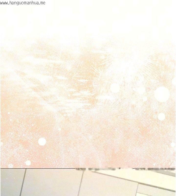 韩国漫画不纯吸血鬼韩漫_不纯吸血鬼-第38话-举止亲暱的陪伴在线免费阅读-韩国漫画-第64张图片