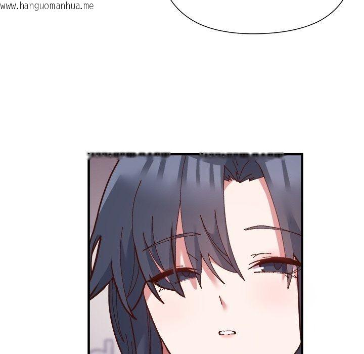 韩国漫画勇者求职中韩漫_勇者求职中-第1话在线免费阅读-韩国漫画-第206张图片
