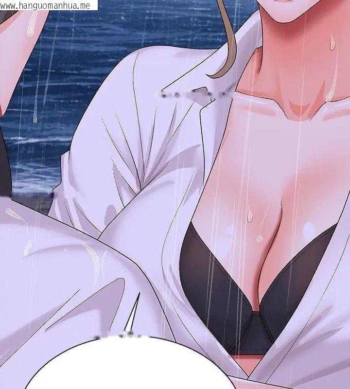 韩国漫画无人岛之主韩漫_无人岛之主-第10话在线免费阅读-韩国漫画-第147张图片