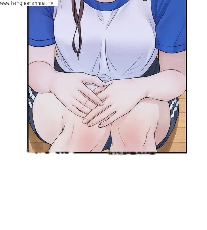 韩国漫画衣冠禽兽韩漫_衣冠禽兽-第17话-钰祥，来我房间一下在线免费阅读-韩国漫画-第176张图片