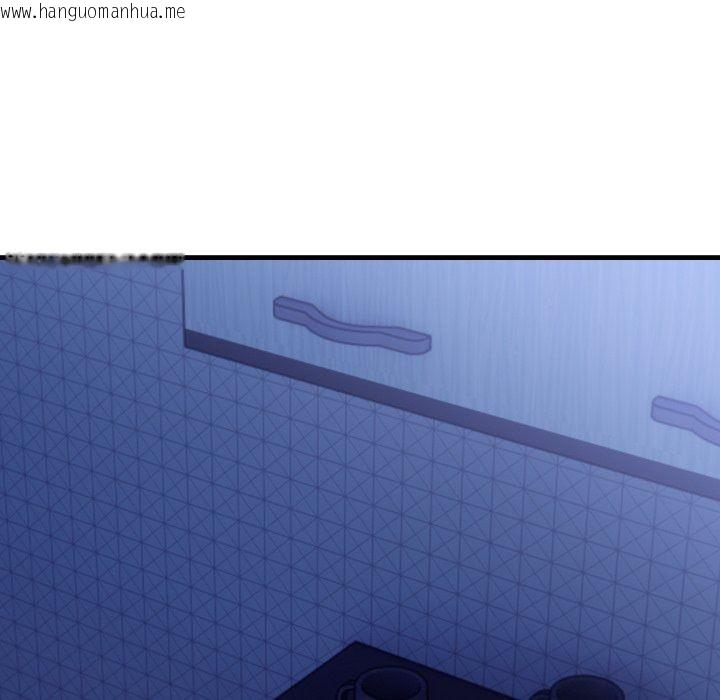 韩国漫画美女咨商师的夜间诊疗室韩漫_美女咨商师的夜间诊疗室-第14话在线免费阅读-韩国漫画-第122张图片