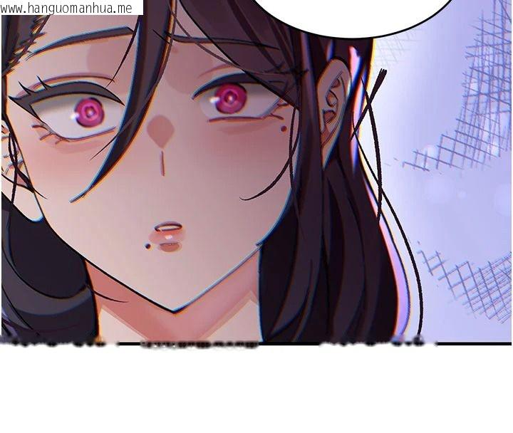 韩国漫画姨见钟情韩漫_姨见钟情-第1话-阿姨，我们结婚吧在线免费阅读-韩国漫画-第177张图片