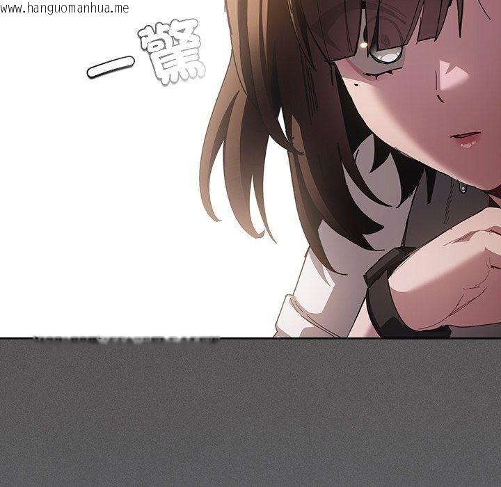 韩国漫画神圣陷阱/中了传教士的美人计韩漫_神圣陷阱/中了传教士的美人计-第57话在线免费阅读-韩国漫画-第167张图片