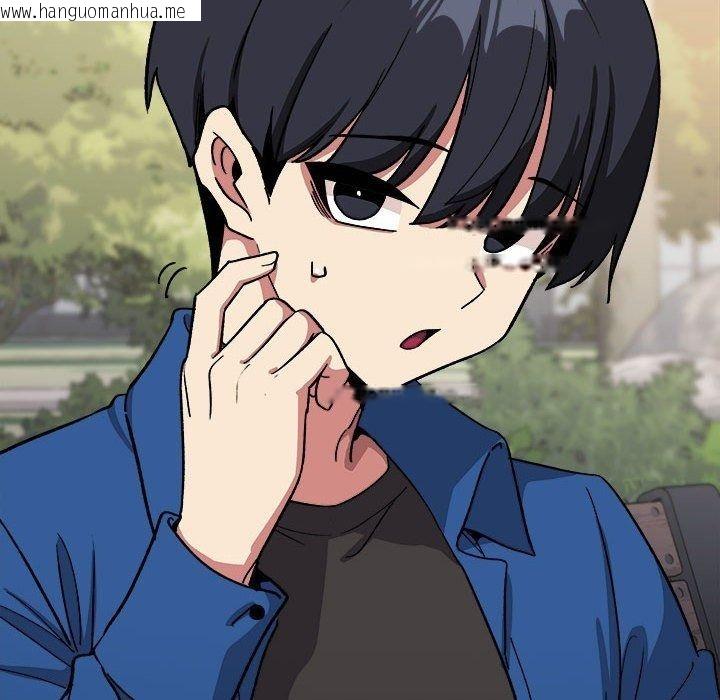 韩国漫画缺德邻居难相处韩漫_缺德邻居难相处-第104话在线免费阅读-韩国漫画-第126张图片