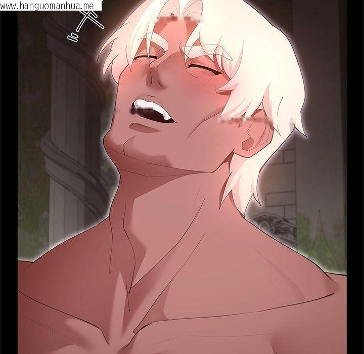 韩国漫画迷雾深处的诱惑/XX地下城韩漫_迷雾深处的诱惑/XX地下城-第43话在线免费阅读-韩国漫画-第151张图片