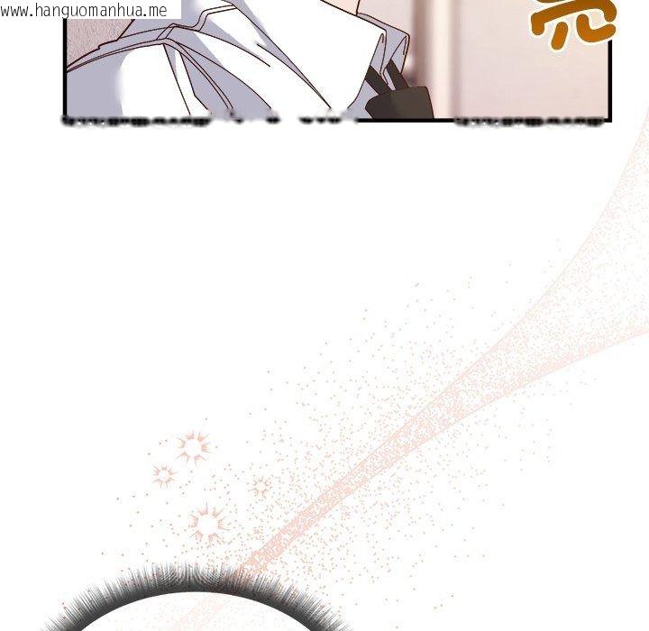 韩国漫画勇者求职中韩漫_勇者求职中-第5话在线免费阅读-韩国漫画-第38张图片