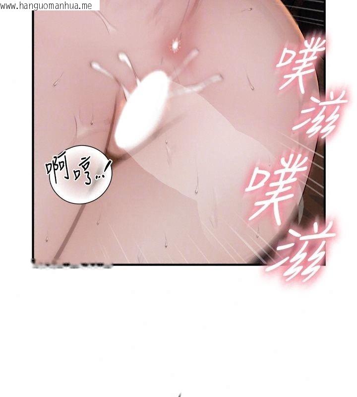 韩国漫画衣冠禽兽韩漫_衣冠禽兽-第17话-钰祥，来我房间一下在线免费阅读-韩国漫画-第70张图片