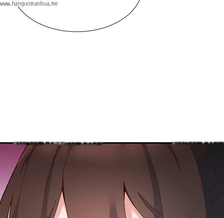 韩国漫画勇者求职中韩漫_勇者求职中-第3话在线免费阅读-韩国漫画-第48张图片