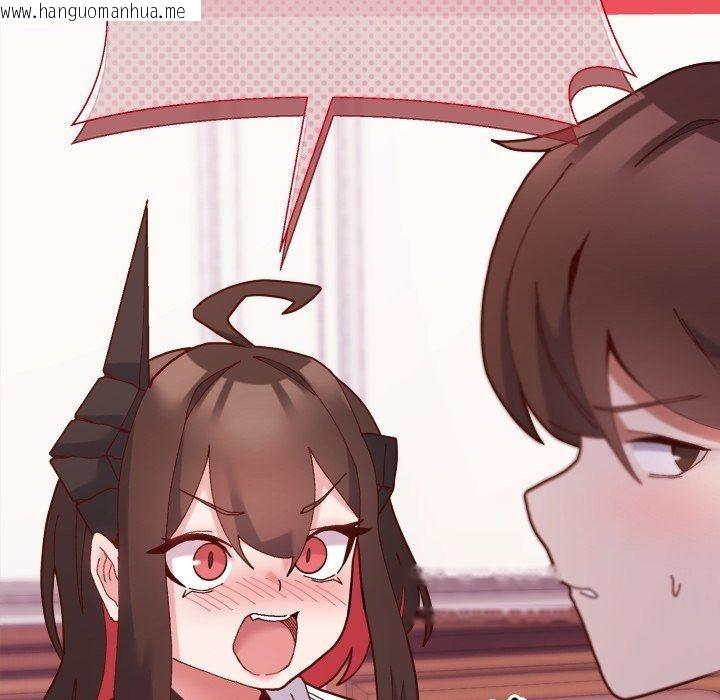 韩国漫画勇者求职中韩漫_勇者求职中-第3话在线免费阅读-韩国漫画-第59张图片