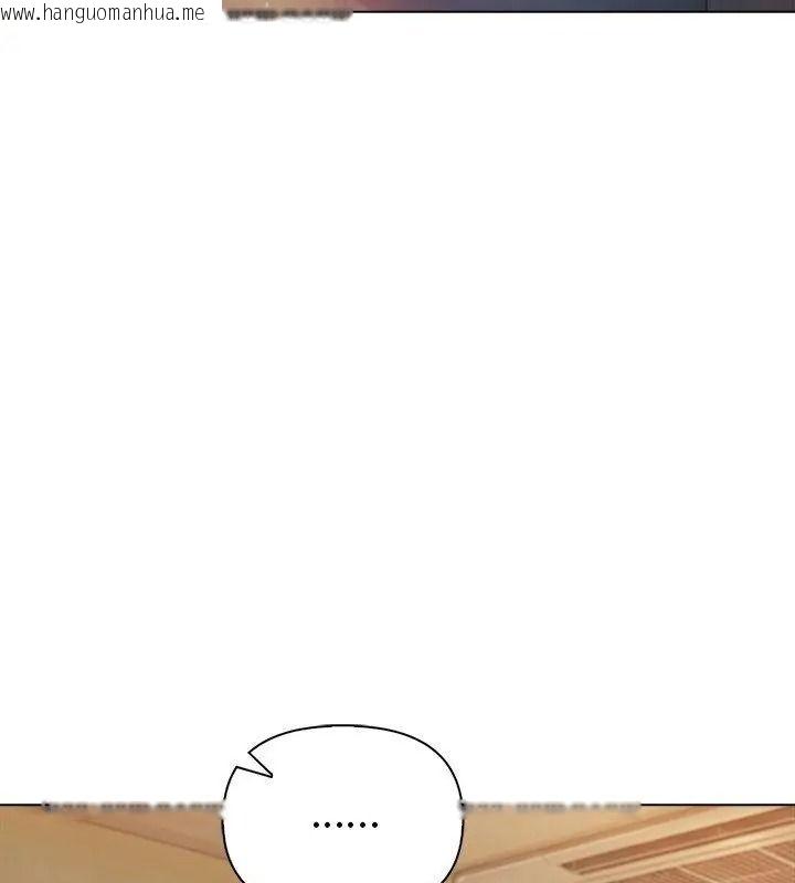 韩国漫画夫妇游戏/夫妇挑战赛韩漫_夫妇游戏/夫妇挑战赛-第98话在线免费阅读-韩国漫画-第64张图片