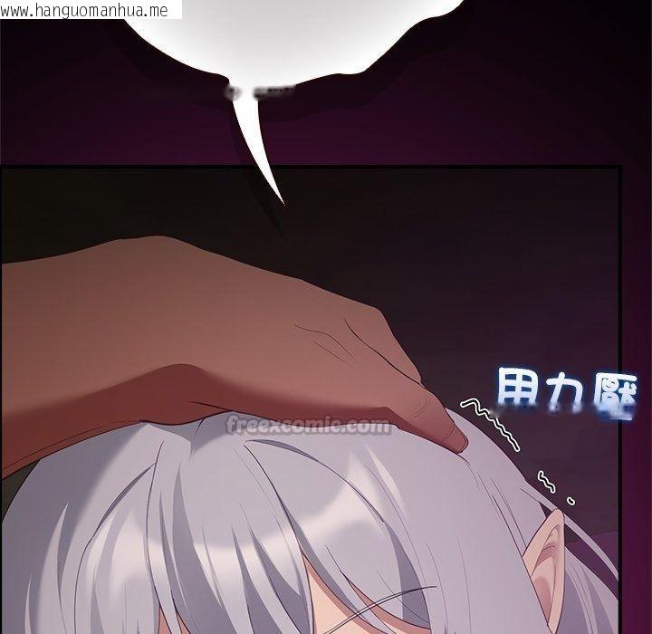 韩国漫画迷雾深处的诱惑/XX地下城韩漫_迷雾深处的诱惑/XX地下城-第43话在线免费阅读-韩国漫画-第60张图片