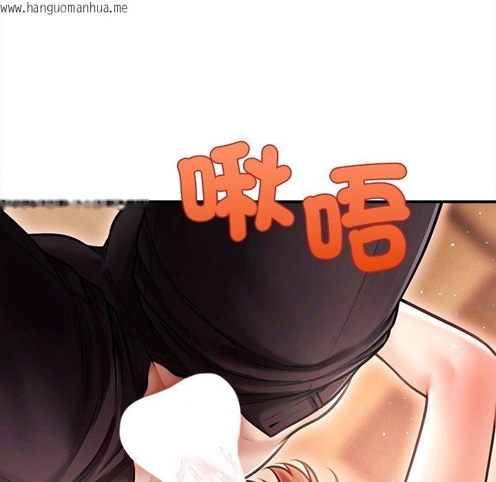 韩国漫画单身育儿好寂寞韩漫_单身育儿好寂寞-第7话在线免费阅读-韩国漫画-第145张图片
