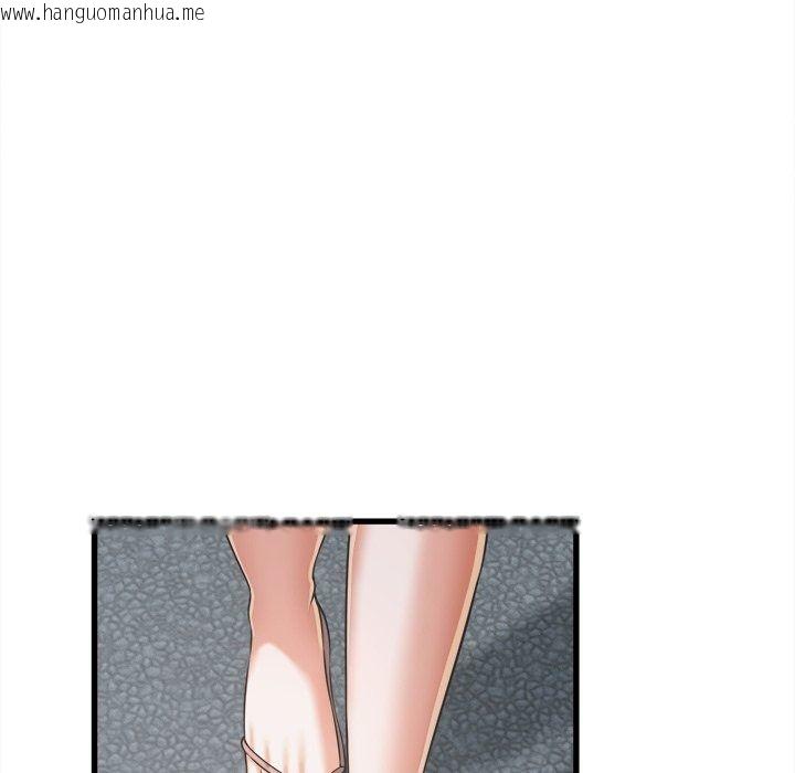 韩国漫画她们的夜晚属于我/与人妻有个秘密韩漫_她们的夜晚属于我/与人妻有个秘密-第62话在线免费阅读-韩国漫画-第38张图片