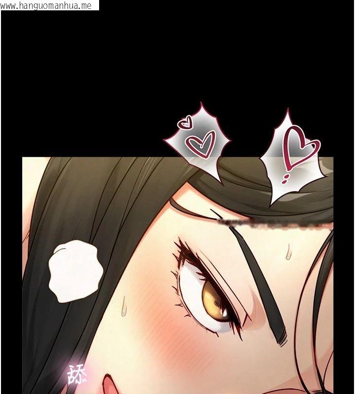 韩国漫画与生巨来韩漫_与生巨来-第45话-领教天生淫娃的功夫在线免费阅读-韩国漫画-第101张图片