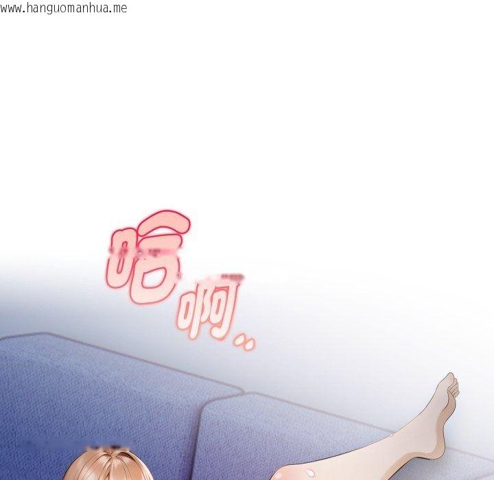 韩国漫画美女咨商师的夜间诊疗室韩漫_美女咨商师的夜间诊疗室-第14话在线免费阅读-韩国漫画-第54张图片