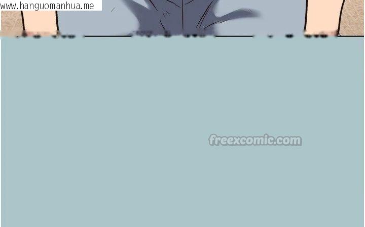 韩国漫画不要恋爱要打砲韩漫_不要恋爱要打砲-第64话-成功掌握100%主导权在线免费阅读-韩国漫画-第105张图片
