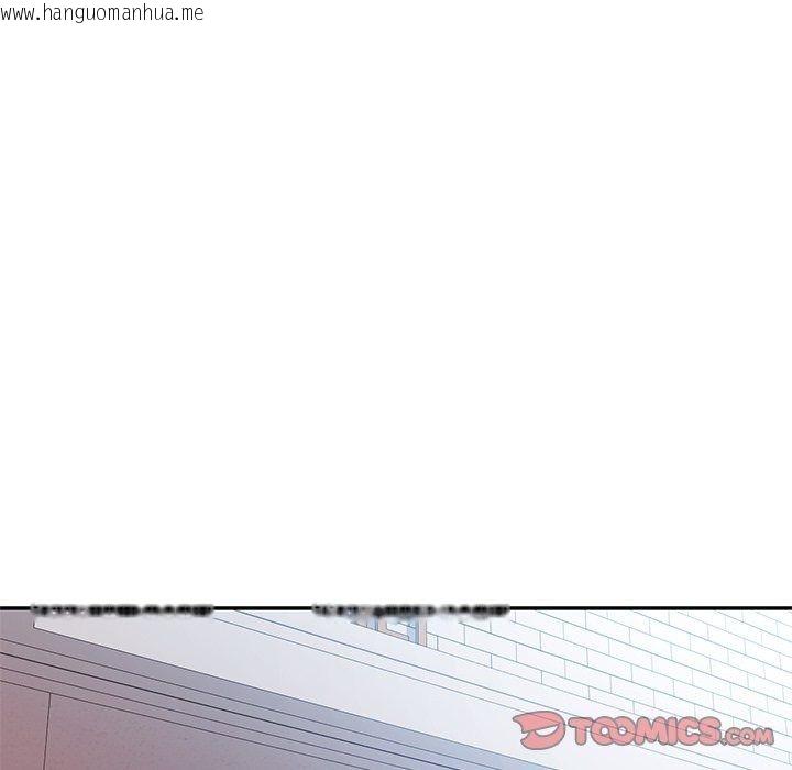 韩国漫画可以爱你吗/似曾相识的她韩漫_可以爱你吗/似曾相识的她-第124话在线免费阅读-韩国漫画-第39张图片