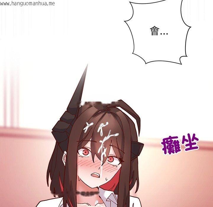 韩国漫画勇者求职中韩漫_勇者求职中-第3话在线免费阅读-韩国漫画-第194张图片