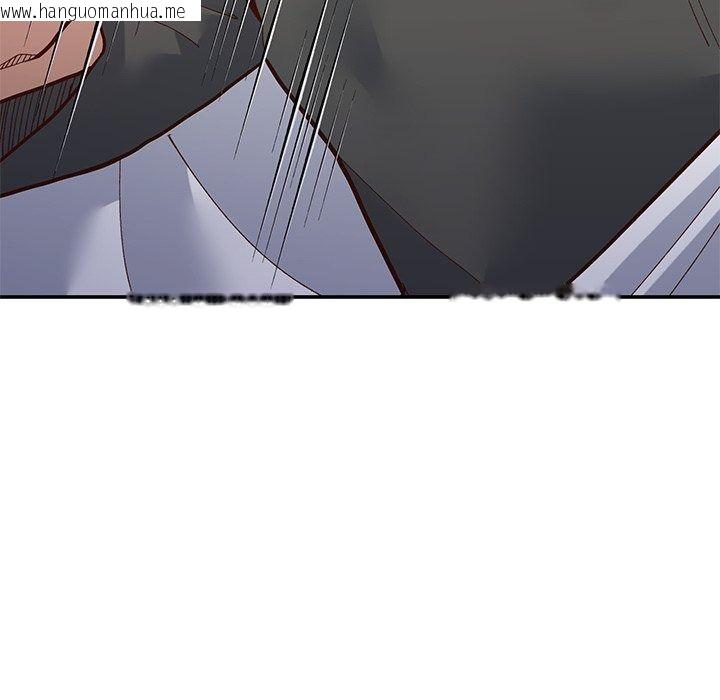 韩国漫画勇者求职中韩漫_勇者求职中-第1话在线免费阅读-韩国漫画-第142张图片