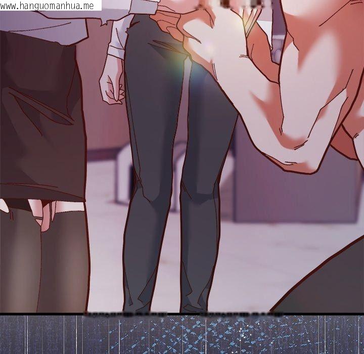 韩国漫画勇者求职中韩漫_勇者求职中-第1话在线免费阅读-韩国漫画-第293张图片