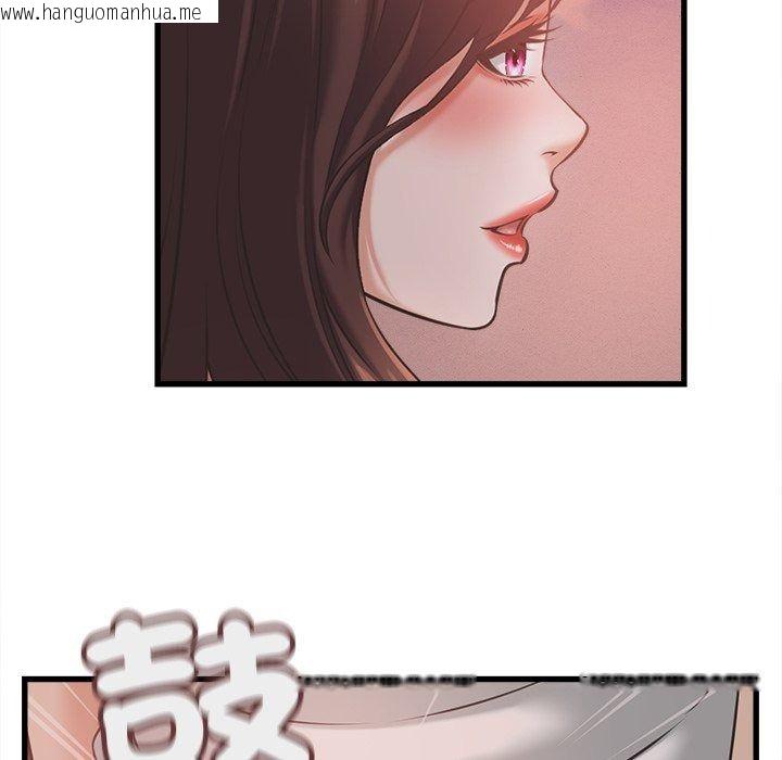 韩国漫画她们的夜晚属于我/与人妻有个秘密韩漫_她们的夜晚属于我/与人妻有个秘密-第62话在线免费阅读-韩国漫画-第115张图片
