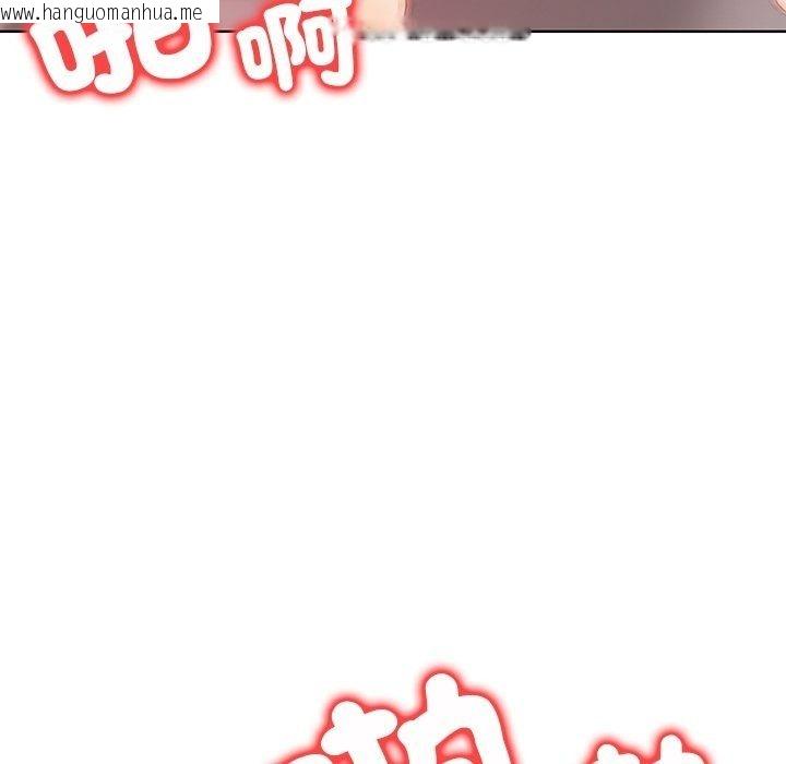 韩国漫画小心半夜鬼压床韩漫_小心半夜鬼压床-第9话在线免费阅读-韩国漫画-第14张图片