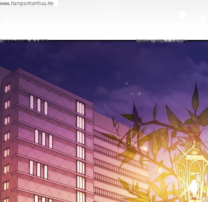 韩国漫画勇者求职中韩漫_勇者求职中-第5话在线免费阅读-韩国漫画-第111张图片