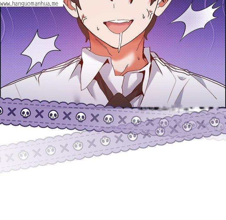 韩国漫画勇者求职中韩漫_勇者求职中-第5话在线免费阅读-韩国漫画-第14张图片