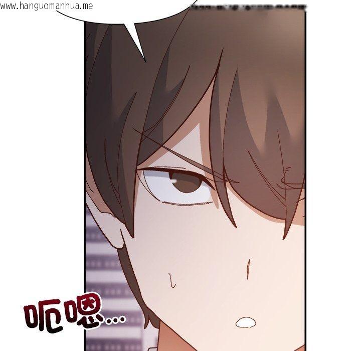 韩国漫画勇者求职中韩漫_勇者求职中-第1话在线免费阅读-韩国漫画-第163张图片