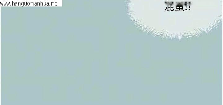 韩国漫画不要恋爱要打砲韩漫_不要恋爱要打砲-第64话-成功掌握100%主导权在线免费阅读-韩国漫画-第68张图片