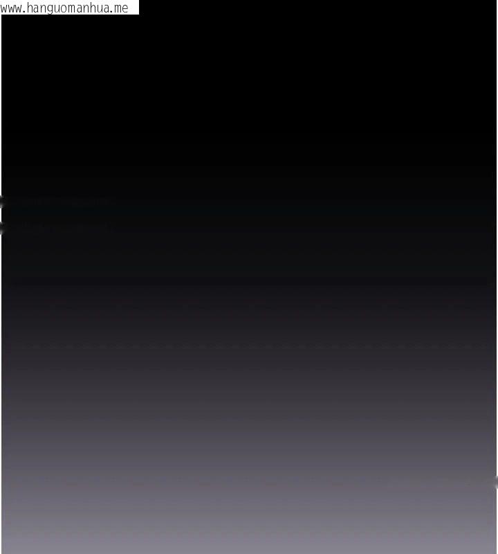 韩国漫画衣冠禽兽韩漫_衣冠禽兽-第17话-钰祥，来我房间一下在线免费阅读-韩国漫画-第102张图片