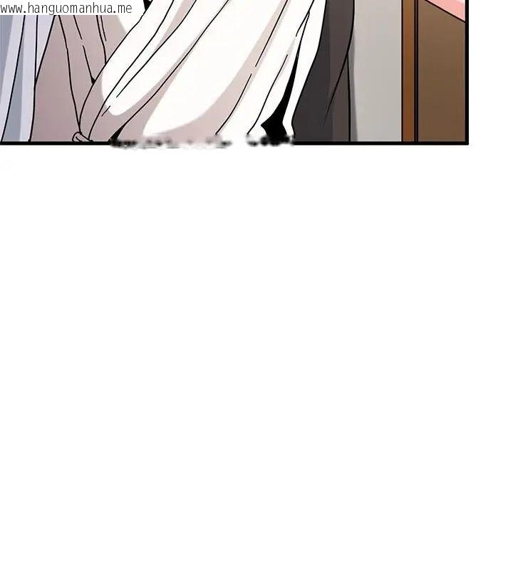 韩国漫画发小碰不得/强制催眠韩漫_发小碰不得/强制催眠-第139话在线免费阅读-韩国漫画-第55张图片