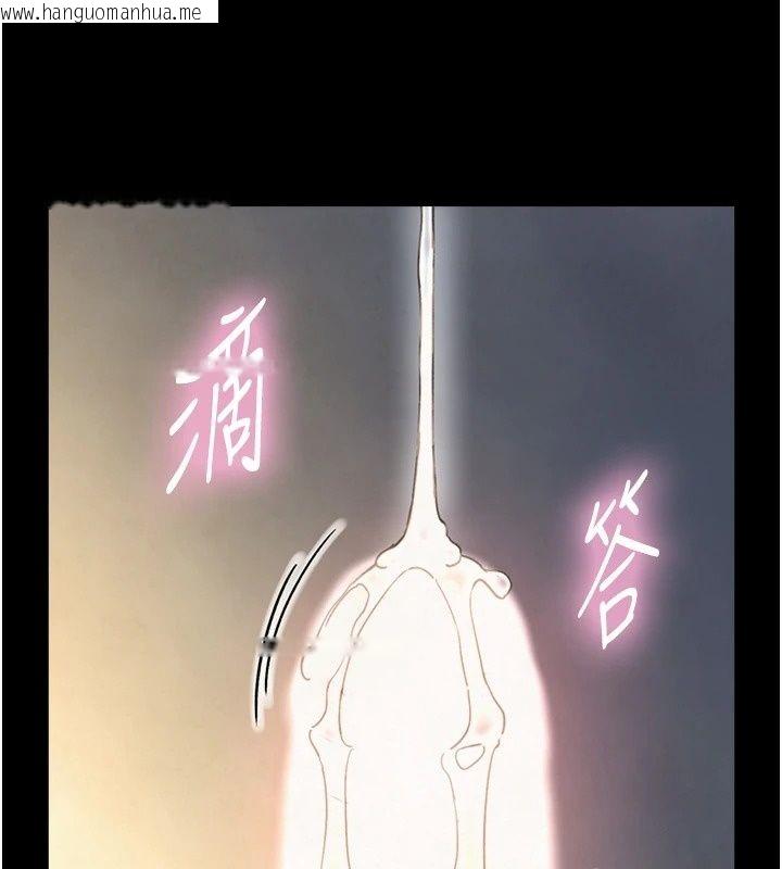 韩国漫画与生巨来韩漫_与生巨来-第45话-领教天生淫娃的功夫在线免费阅读-韩国漫画-第59张图片