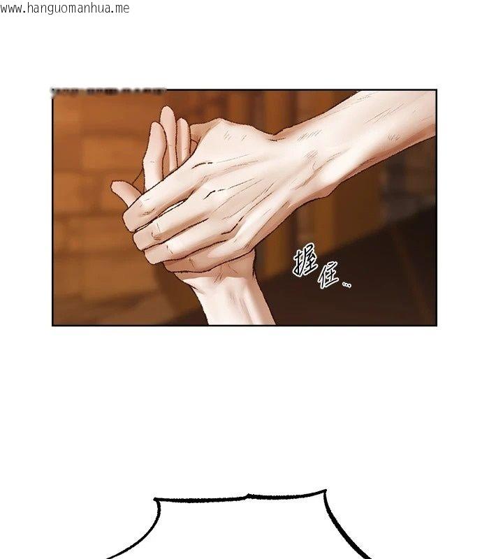 韩国漫画人妻猎人韩漫_人妻猎人-第140话-拜托你跟我姐啪啪啪!在线免费阅读-韩国漫画-第98张图片