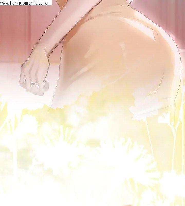 韩国漫画契约的代价/要命的契约韩漫_契约的代价/要命的契约-第45话在线免费阅读-韩国漫画-第51张图片