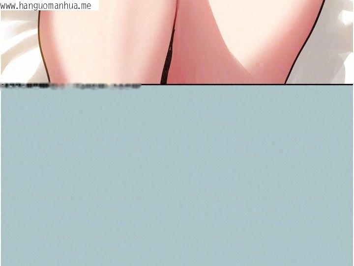 韩国漫画不要恋爱要打砲韩漫_不要恋爱要打砲-第64话-成功掌握100%主导权在线免费阅读-韩国漫画-第36张图片
