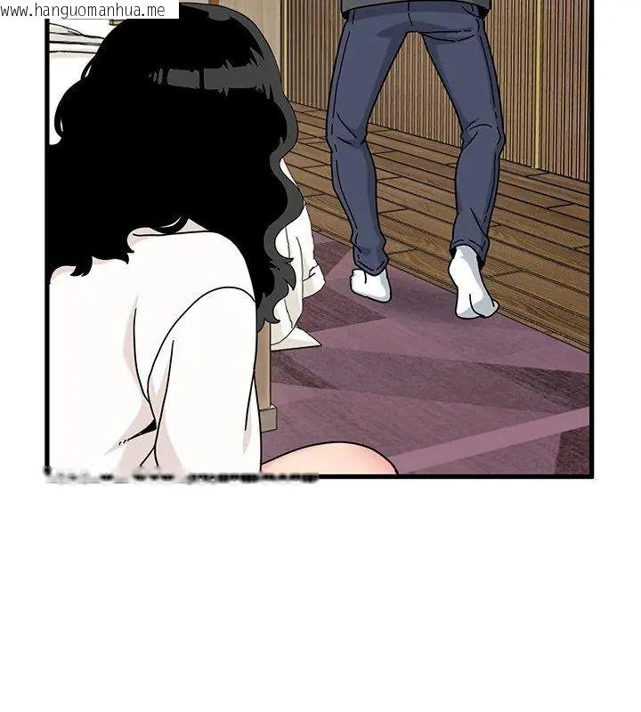 韩国漫画发小碰不得/强制催眠韩漫_发小碰不得/强制催眠-第139话在线免费阅读-韩国漫画-第117张图片
