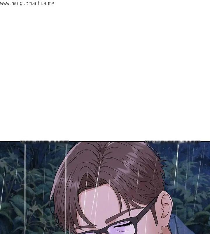 韩国漫画无人岛之主韩漫_无人岛之主-第10话在线免费阅读-韩国漫画-第97张图片