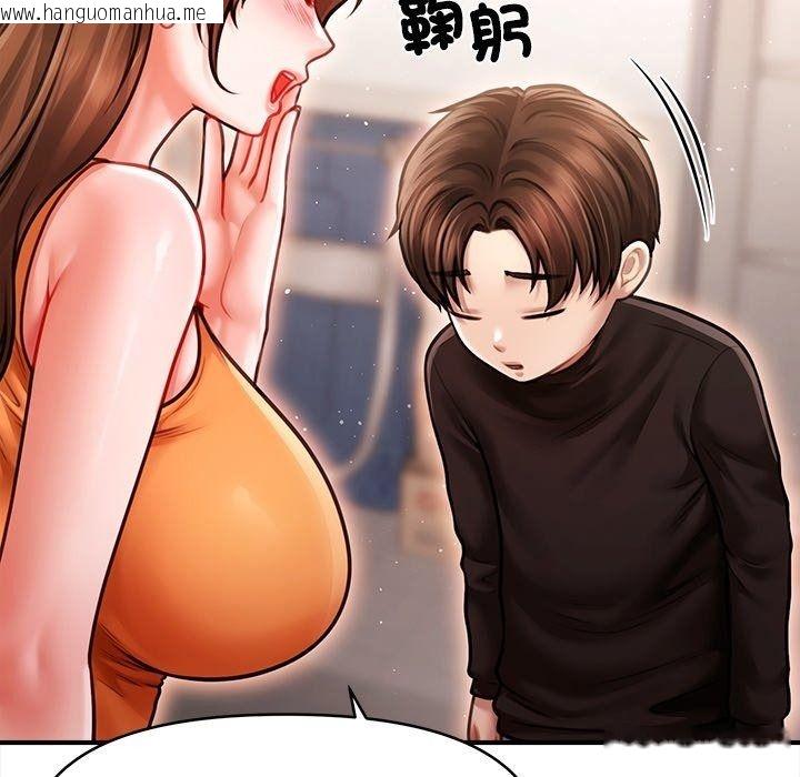 韩国漫画单身育儿好寂寞韩漫_单身育儿好寂寞-第7话在线免费阅读-韩国漫画-第70张图片