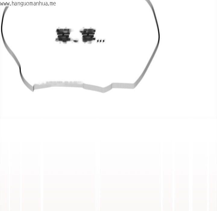 韩国漫画缺德邻居难相处韩漫_缺德邻居难相处-第104话在线免费阅读-韩国漫画-第149张图片