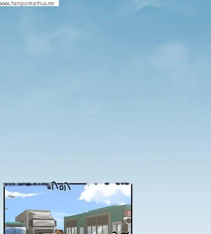 韩国漫画恩爱夫妻的另类情趣韩漫_恩爱夫妻的另类情趣-第3话在线免费阅读-韩国漫画-第6张图片
