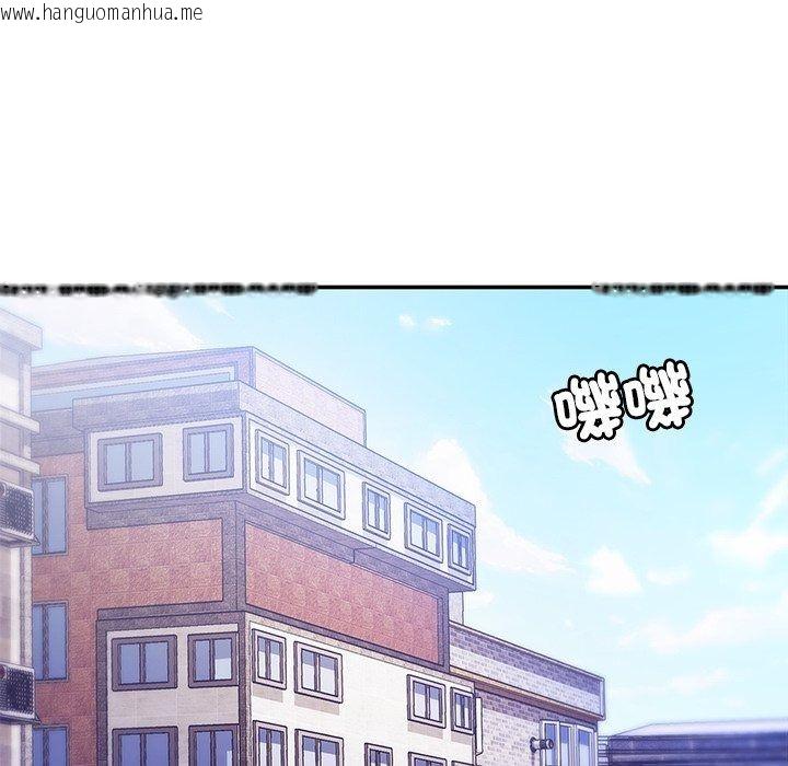 韩国漫画勇者求职中韩漫_勇者求职中-第1话在线免费阅读-韩国漫画-第131张图片