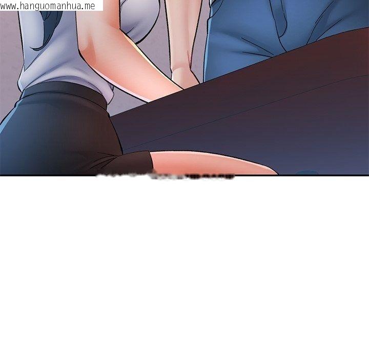韩国漫画可以爱你吗/似曾相识的她韩漫_可以爱你吗/似曾相识的她-第124话在线免费阅读-韩国漫画-第62张图片